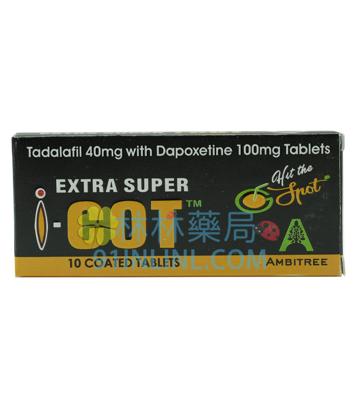 印度紅魔 雙效錠 EXTRA SUPER I-COT 治療早洩延時幫助勃起 印度Ambitree生產